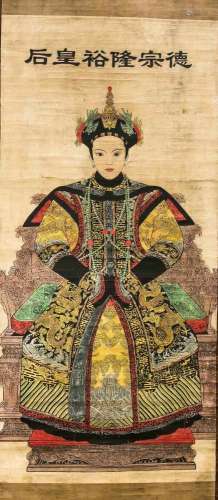 Rollbild, China, um 1880. Kolorierter Holzschnitt, polychrom staffiert. Portrait derKaiserin