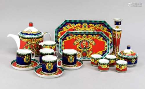 Breakfast service for 4 people, 17 pieces, Rosenthal, Studio-Line, end of the 20th century/