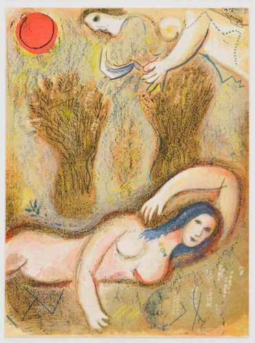 Marc Chagall (1887-1985): ''Ruth's Meeting with Boas'', color lithograph, 1960, unsigned,sheet