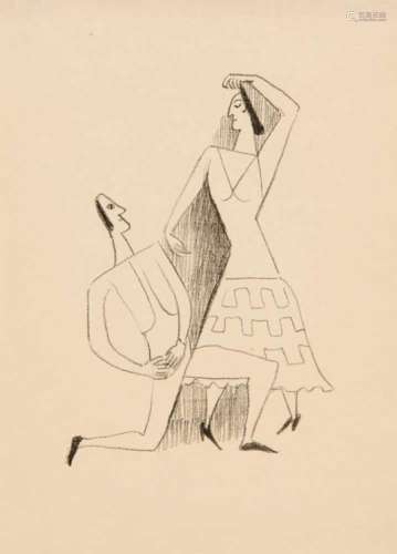 Gerhard Marcks (1889-1981), Spanish dance, lithograph on laid paper, unsigned, sheet size36 x 27 cm,