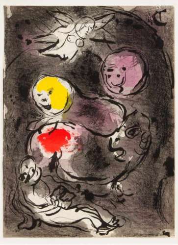 Marc Chagall (1887-1985): ''Le Prophéte Daniel et les lions.'' (The prophet Daniel with thelions).