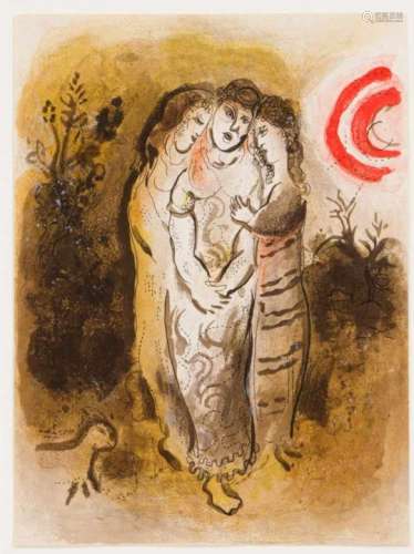 Marc Chagall (1887-1985): Naomi and her daughters-in-law. Color lithograph, 1960. WVZMourlot 245, 35