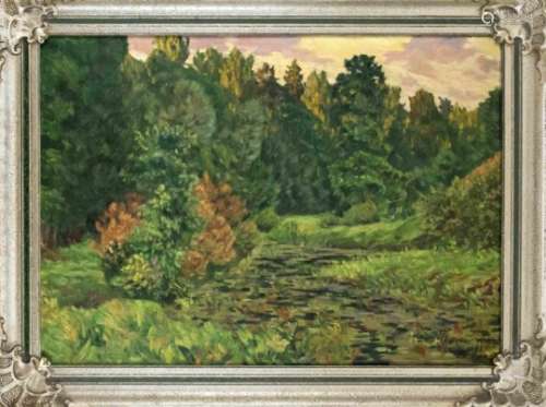 Nikolai Nikolajewitsch Grishas, ??Russian painter 1st half of the 20th century, swamplandscape,