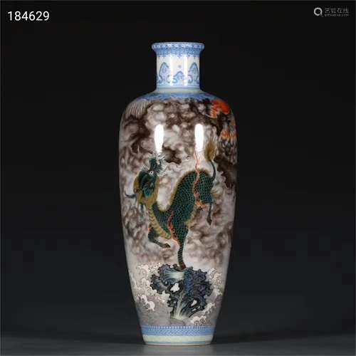 A Chinese Famille-Rose Porcelain Vase