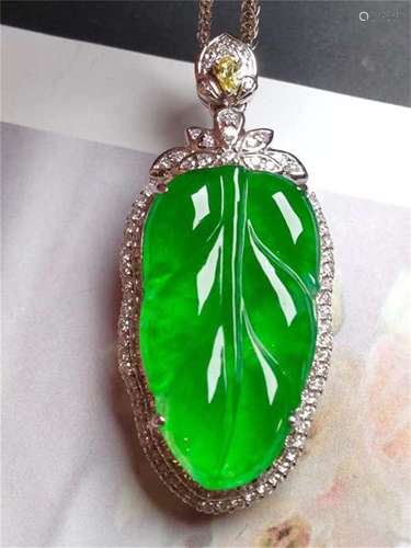 A Chinese Carved Jadeite Pendant (W/O Chain)