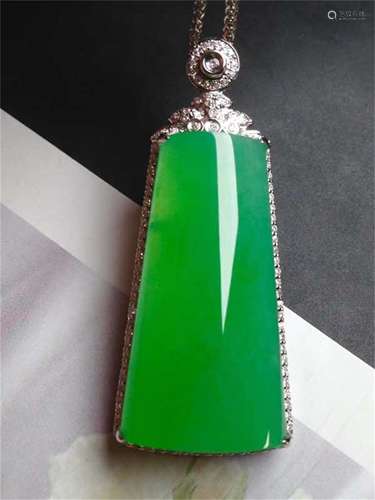 A Chinese Carved Jadeite Pendant (W/O Chain)