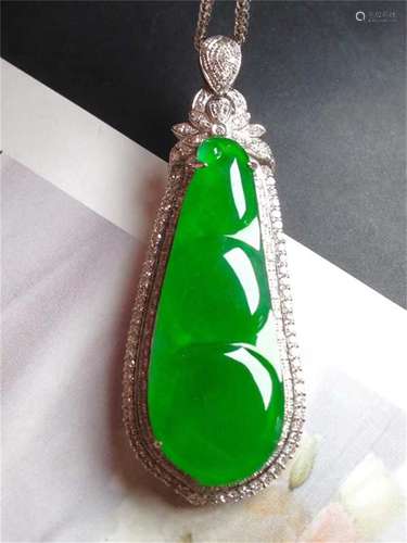 A Chinese Carved Jadeite Pendant (W/O Chain)