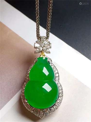 A Chinese Carved Jadeite Pendant (W/O Chain)