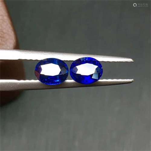 A Pair of Chinese Carved Sapphire