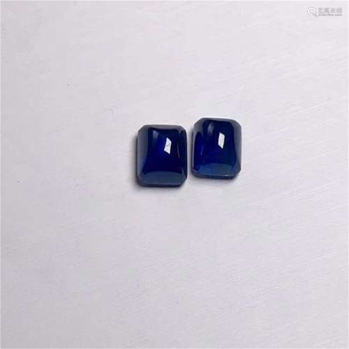 A Pair of Chinese Carved Sapphire