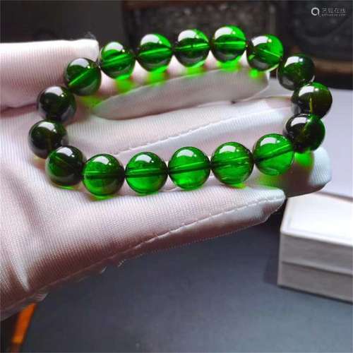 A Chinese Tourmaline Bracelet