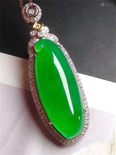 A Chinese Carved Jadeite Pendant (W/O Chain)