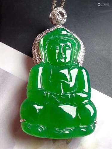 A Chinese Carved Jadeite Pendant (W/O Chain)