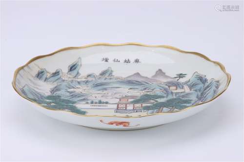 A Chinese Famille-Rose Porcelain Plate