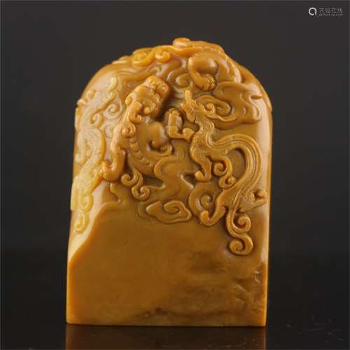 A Chinese Carved Stone Seal