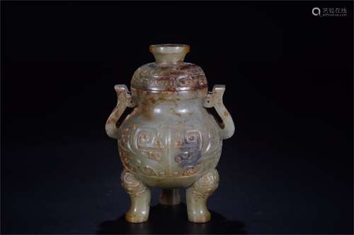 A Chinese Carved Jade Incense Burner