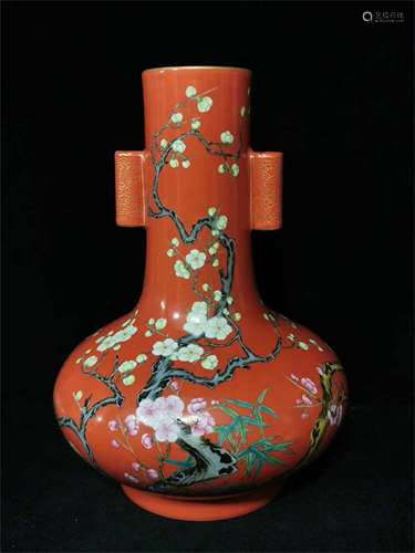 A Chinese Red Ground Famille-Rose Porcelain Vase