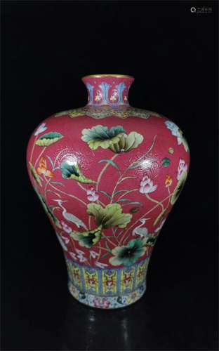 A Chinese Red Ground Famille-Rose Porcelain Vase