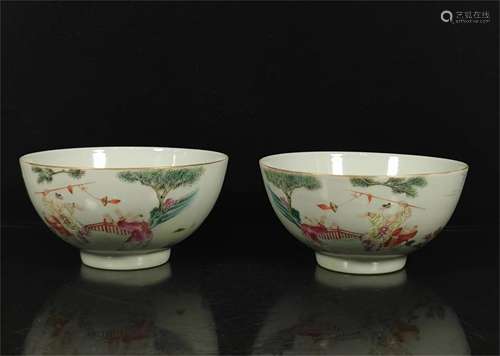 A Pair of Chinese Famille-Rose Porcelain Bowls