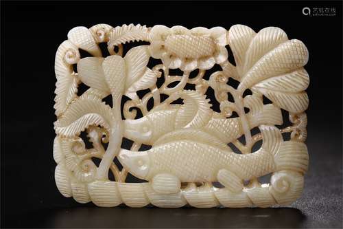 A Chinese Carved Jade Decoration