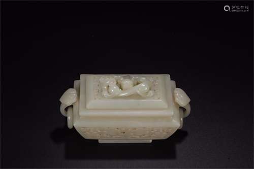 A Chinese Carved Jade Incense Burner