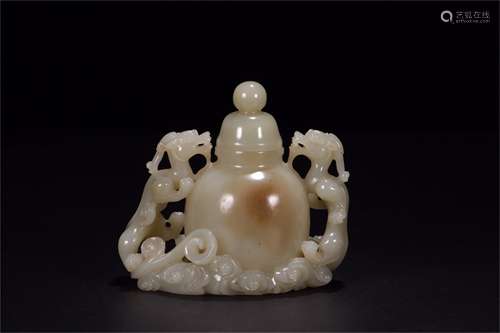 A Chinese Carved Jade Bottle