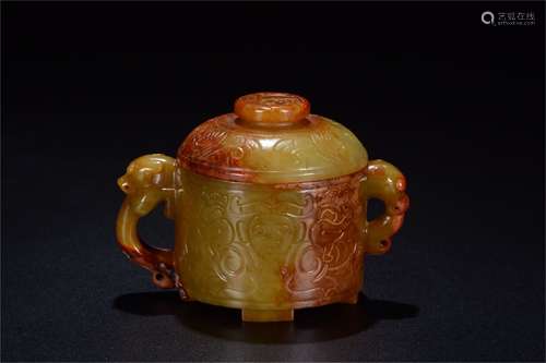 A Chinese Carved Jade Cup with Cover