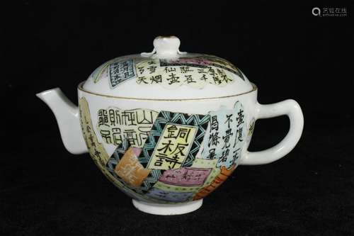 A Chinese Porcelain Teapot