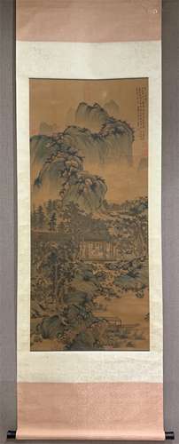 A Chinese Scroll Painting, Lan Ying Mark