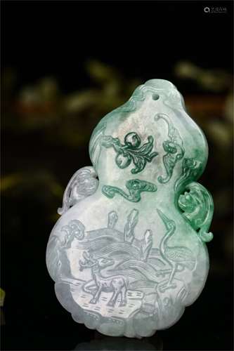 A Chinese Carved Jadeite Pendant (W/O Chain)