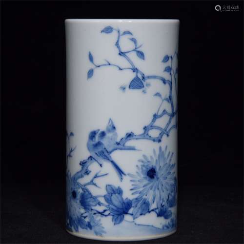 A Chinese Blue and White Porcelain Brush Pot