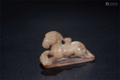 A Chinese Carved Jade Decoration