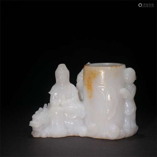 A Chinese Carved Jade Decoration