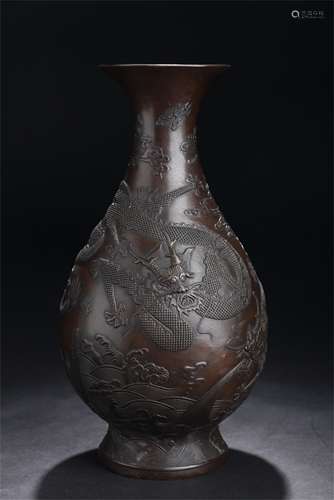 A Chinese Bronze Vase