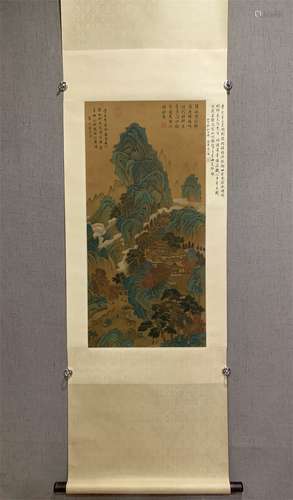 A Chinese Scroll Painting, Dong Bangda Mark