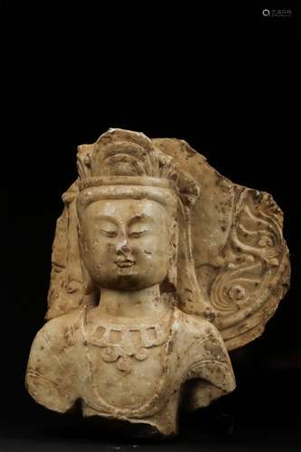 A Chinese Carved Stone Buddha Decoration