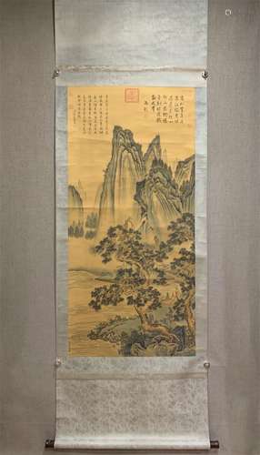 A Chinese Scroll Painting, Zhang Zongcang Mark