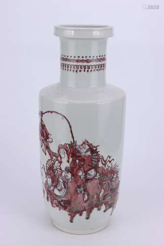 A Chinese Iron-Red Glazed Porcelain Vase