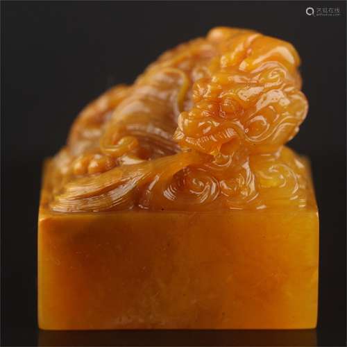 A Chinese Carved Stone Seal