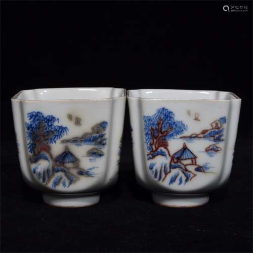 A Pair of Chinese Iron-Red Glazed Blue and White Porcelain Cups