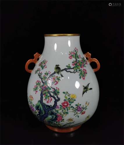 A Chinese Famille-Rose Porcelain Vase