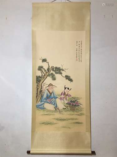 A Chinese Scroll Painting, Tang Yin Mark