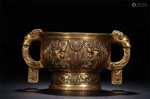 A Chinese Gilt Bronze Incense Burner