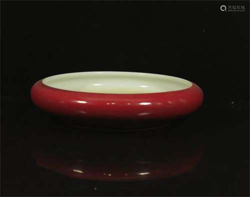 A Chinese Red Glazed Porcelain Brush Washer