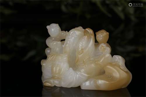 A Chinese Carved Jade Decoration