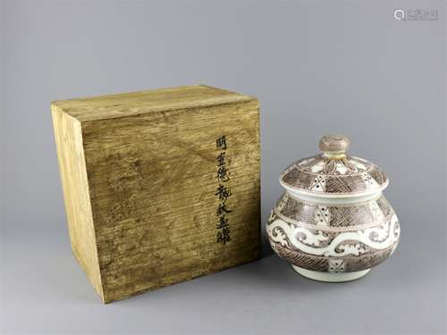 A Chinese Iron-Red Glazed Porcelain Jar with Cover