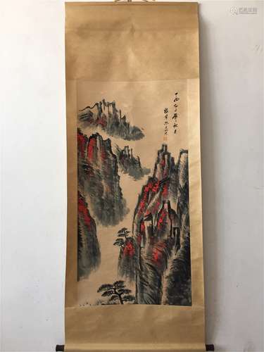 A Chinese Scroll Painting, Wei Zixi Mark