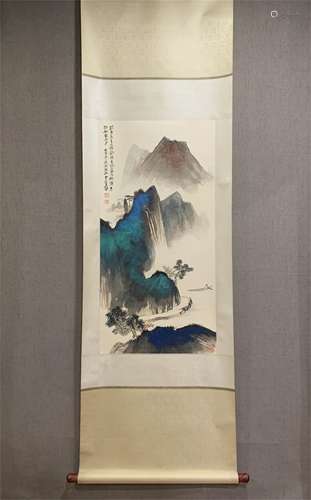 A Chinese Scroll Painting, Zhang Daqian Mark