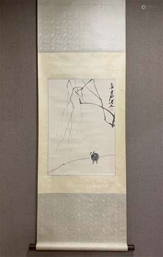 A Chinese Scroll Painting, Qi Baishi Mark