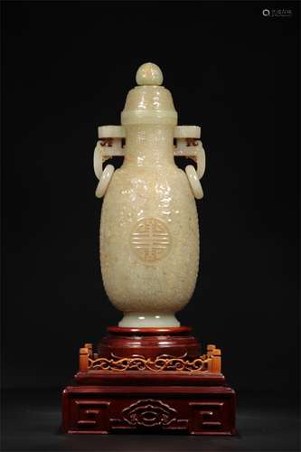 A Chinese Carved Jade Vase